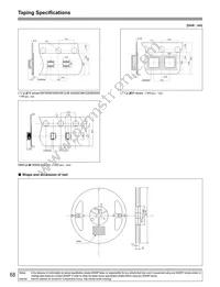 GM5ZR95200AE Datasheet Page 4