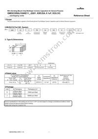 GMD033R60J104KE11D Datasheet Cover