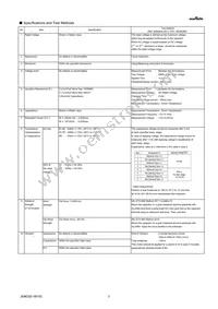 GMD155R71E393KA11D Datasheet Page 2