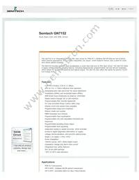 GN7152-INE3 Datasheet Cover