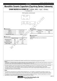 GNM1M2R61A105ME19D Datasheet Cover