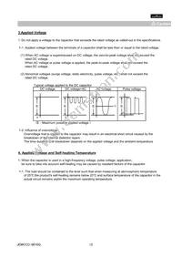 GNM1M2R61A105MEA4D Datasheet Page 12