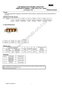 GNM314R71C104MA01L Datasheet Cover