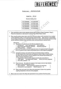 GP1FA313RZ0F Datasheet Page 16