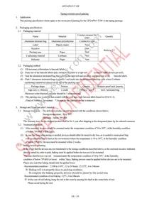 GP2AP01VT10F Datasheet Page 16