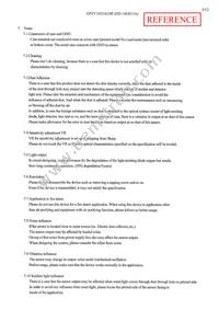 GP2Y1023AU0F Datasheet Page 4