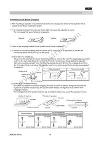 GQM1885C2A5R6BB01D Datasheet Page 18