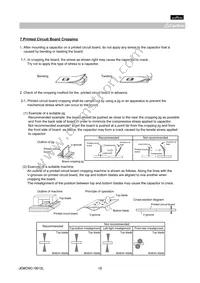 GQM1885C2AR10BB01D Datasheet Page 18