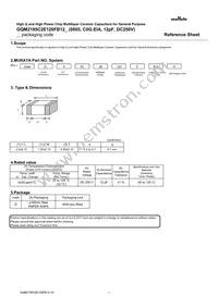 GQM2195C2E120FB12J Datasheet Cover