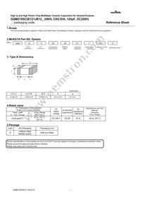 GQM2195C2E121JB12D Datasheet Cover