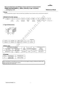 GQM2195C2ER30BB12D Datasheet Cover