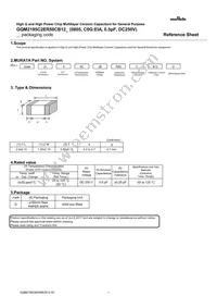 GQM2195C2ER50CB12D Datasheet Cover