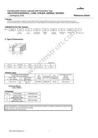 GRJ31CR72J223KWJ3L Datasheet Cover