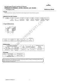 GRM0225C1E1R0BA03L Datasheet Cover
