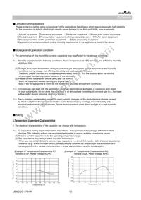 GRM0225C1E1R3WDAEL Datasheet Page 12
