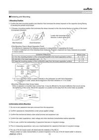 GRM0225C1E3R2CA03L Datasheet Page 15