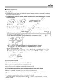 GRM0225C1E5R4DA03L Datasheet Page 15