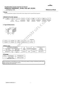 GRM0225C1E8R0DDAEL Datasheet Cover