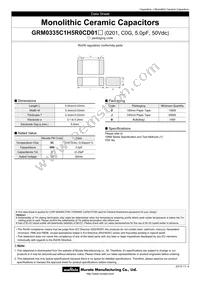 GRM0335C1H5R0CD01J Datasheet Cover