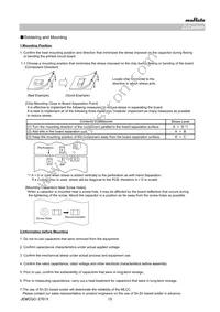 GRM0335C2A2R3CA01D Datasheet Page 15
