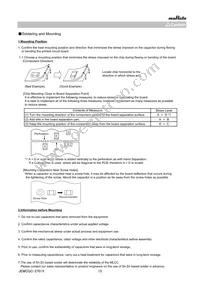 GRM0335C2A5R3DA01D Datasheet Page 15