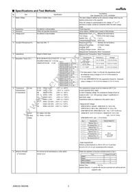 GRM152R60J104ME19D Datasheet Page 2