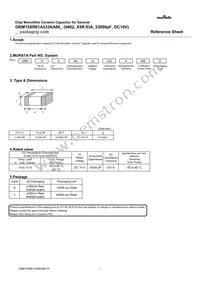 GRM15XR61A333KA86D Datasheet Cover