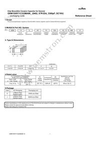 GRM15XR71C332MA86D Datasheet Cover