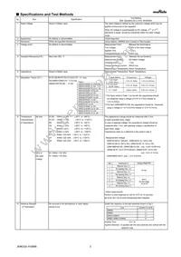 GRM188R71C105KE15J Datasheet Page 2