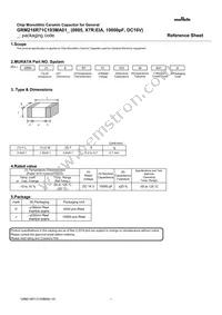 GRM216R71C103MA01D Datasheet Cover