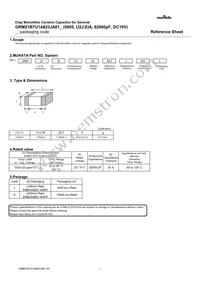 GRM21B7U1A823JA01L Datasheet Cover