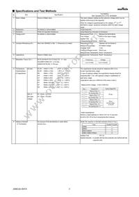 GRM21BR71A106MA73L Datasheet Page 2