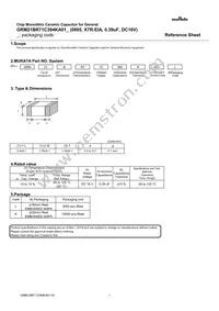 GRM21BR71C394KA01L Datasheet Cover