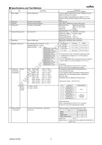 GRM31CC80E227ME11L Datasheet Page 2