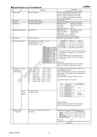 GRM31CR60E227ME11L Datasheet Page 2