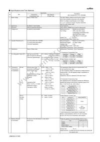 GRM32DR71E106MA12L Datasheet Page 2