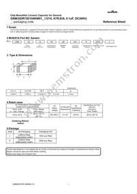 GRM32DR72D104KW01L Datasheet Cover