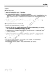 GRT188C81E105ME13D Datasheet Page 23