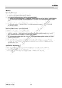 GRT188R61C105KE13D Datasheet Page 23