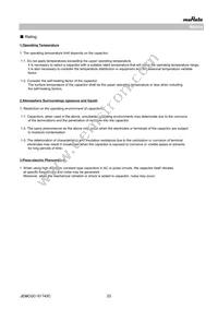 GRT31CC81C335ME01L Datasheet Page 23