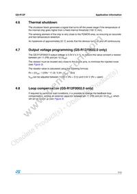 GS-R12F0002.0 Datasheet Page 7