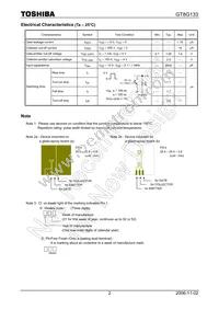 GT8G133(TE12L Datasheet Page 2