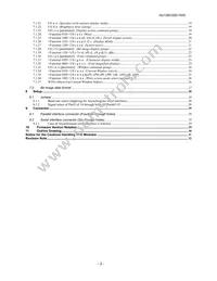 GU128X32D-7000 Datasheet Page 3