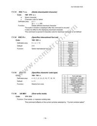 GU128X32D-7003 Datasheet Page 17