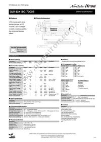 GU140X16G-7000B Datasheet Cover