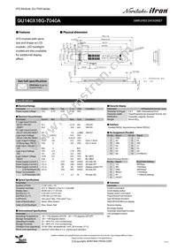 GU140X16G-7040A Cover