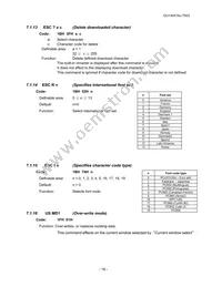 GU140X16J-7003 Datasheet Page 17