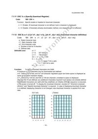 GU256X64D-7000 Datasheet Page 17