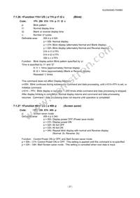 GU256X64D-7000BX Datasheet Page 22