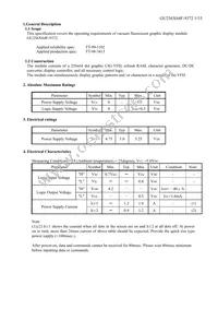 GU256X64F-9372 Datasheet Page 2